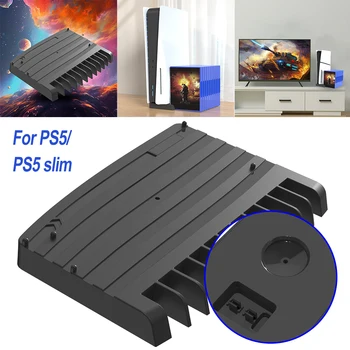 Game Console Base Stand Holder Game and Disc Storage Rack Anti-Slip за PS5 Slim Digital Edition и Disc Edition