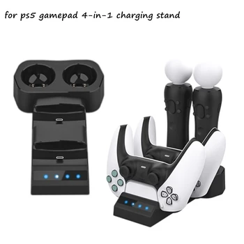 Game Controller Charger Move Gamepad Stand For PS5 PS VR Move Charging Dock Station 4 In 1 Game Controller Charger