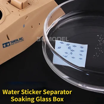 GJ-075/076 Модел вода стикер сепаратор накисване стъклена кутия случай тава Decal екстракт инструмент за сглобяване модел хоби инструменти DIY