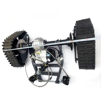 Go Kart картинг UTV бъги четворна задна ос електрически 60V 1000W мотор диференциал Snowbike ATV сняг пясъчни писти