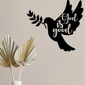 God Is Good Dove Decor Metal Wall Art Home Decor Dove Of Peace Малък декоративен декор за вътрешен и външен