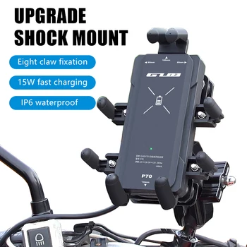 GUB мотоциклет зареждане телефон скоба стабилна анти-шейк велосипед мобилен телефон планината притежателя 360 градуса въртене за мотоциклет скутер
