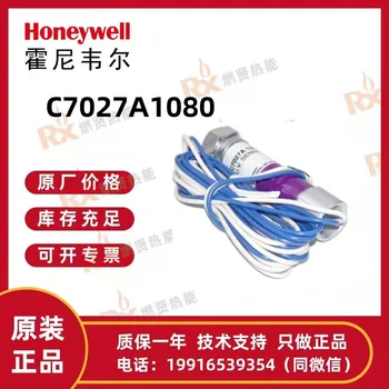Honeywell Flame Detector C7027A1080