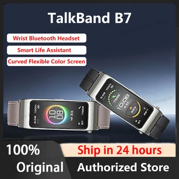 Huawei TalkBand B7 интелигентни Bluetooth слушалки сърдечен ритъм кръв кислород мониторинг на здравето тичане спортен часовник мъже и жени