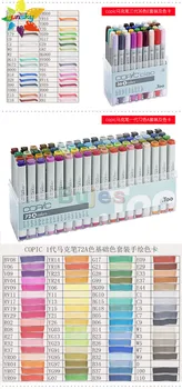 Japan OEM copic мек цветен маркер 24 36 72 цвят алкохол масло облекло цвят на кожата анимация Индустриална илюстрация архитектурна