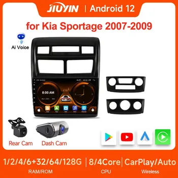 JIUYIN 9 инчов автомобилен стерео за Kia Sportage 2007-2009 2 DIN Android 12.0 Auto Radio Carplay Централен мултимедиен плейър с рамка