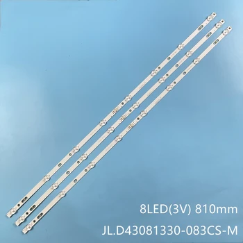 jl.d43081330-083cs-m комплект 3pcs 8LED LED лента за подсветка за DEXP F43D7000 F43D7000K LC430DUY-SHA1