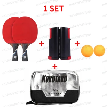 KOKUTAKU Professional 6 звезден пинг-понг ракета въглеродна маса тенис ракета прилеп гребло комплект с чанта и тенис на маса