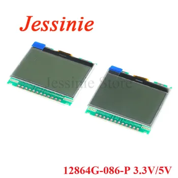 LCD дисплей модул LCD екран борда COG 12864G бял 128X64 12864G-086-P SPI 3.3V / 5V UC1701X