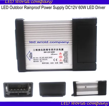  Led външно дъждоустойчиво дъждоустойчиво захранване AC 190-240V DC12V 60W LED драйвер осветление трансформатори