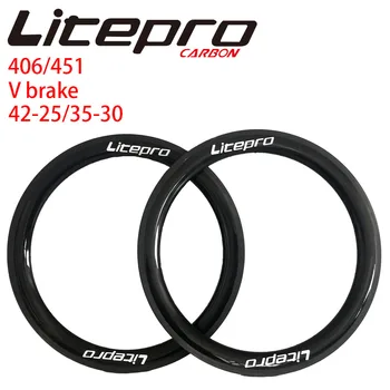 Litepro Carbon 20inch сгъваем велосипед BMX състезателни колела джанти 42mm дълбоко 25mm широк V спирачка 20