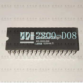 MD-2800-D08 2800 DIP32