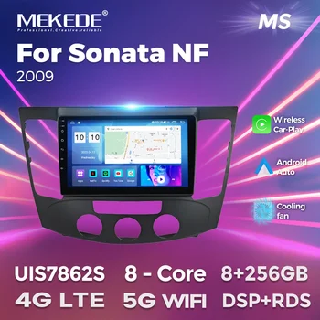 MEKEDE 2 Din Android All-In-One за Hyundai Sonata NF 2008 - 2010 Поддръжка на централно мултимедийно устройство за кола BT SWC HD Carplay