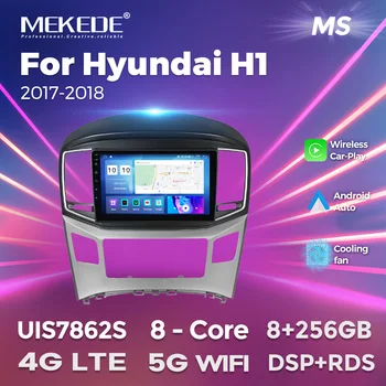 MEKEDE AI гласов контрол безжичен Carplay Android авто радио за Hyundai H1 Grand Starex I800 TQ 2007-2015 кола мултимедиен плейър