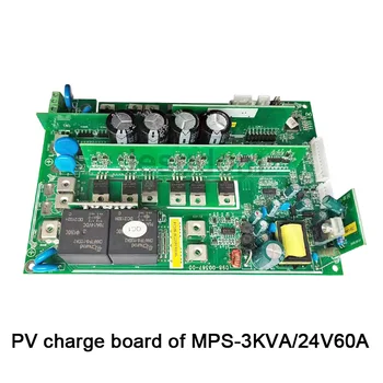 MPS 3KVA MPPT 24V 60A Слънчев хибриден инвертор Нова фотоволтаична платка за ремонт Замяна