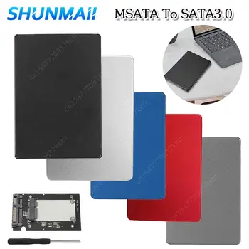MSATA към SATA3.0 SSD адаптер корпус алуминиева сплав SSD корпус адаптер случай SSD конвертор адаптер кутия за MSATA SSD