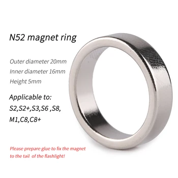  N52 магнитен пръстен D20 * 16 * 5mm, подходящ за S2, S2 +, S3, S6, S8, M1, C8, C8 +