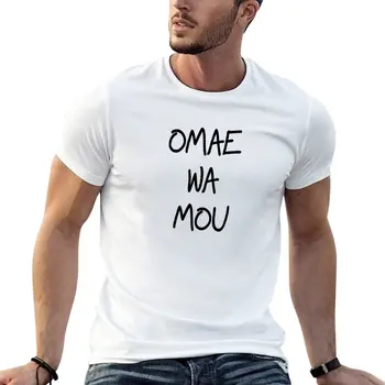 New Omae Wa Mou - Deadman тениска плюс размер върхове смешно тениски аниме дрехи хипи дрехи мъжки графични тениски хип-хоп