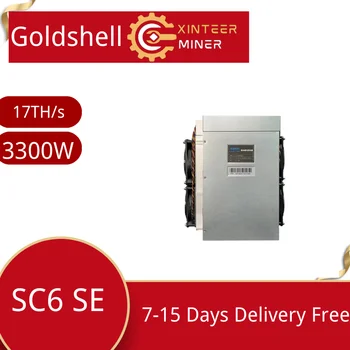 New Release Goldshell SC6 SE SIACoin Miner 17TH/s 3330W Asic Miner SC6 SE Mining Machine SC Mining Ready In Stock Бърза доставка