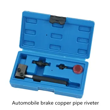 NewFlaring Tools For Car Brake Copper Pipe 3/16 inch SAE Riveter Brake Line Reamer Maintenance Truck Motorcycle Auto Accessories