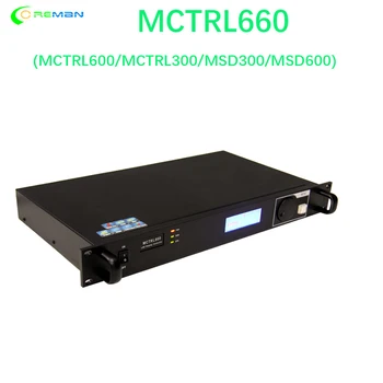  NOVA led дисплей контролер mctrl660 изпращане карта кутия пълноцветен led дисплей екран MSD300 MSD600 MCTRL300