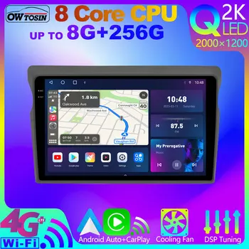Owtosin Android 12 8G + 256G QLED 2K CarPlay 4G SIM кола мултимедия за Toyota Scion xB Bb XP30 2003-2006 GPS навигация радио DSP