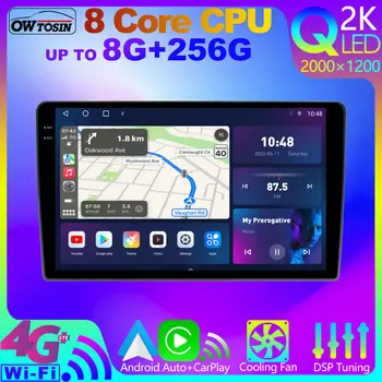 Owtosin QLED 2K 8Core 8G + 256G Android 12 4G SIM WiFi кола мултимедия за Toyota Tacoma 1995-2004 GPS навигация CarPlay DSP радио