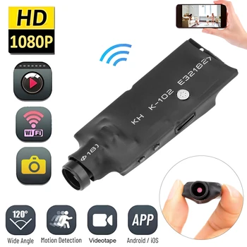 Portable DIY IP мини камера Wifi приложение за дистанционно гледане 120° широкоъгълни гласови видеорекордери HD 1080P камера за видеонаблюдение