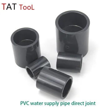 PVC водоснабдяване тръба директна фуга ПВЦ директна тръбна фуга Корпус на тръбен обръч Фитинги за водопровод 1 бр