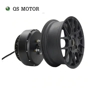 QSMOTOR Нова версия 12 * 5.0 инчов QS260 2000W V4 35H електрически автомобил с един вал Подвижен мотор в главината на колелата