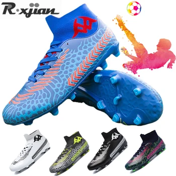 R.xjian 2023 Нови футболни обувки дишащи на открито леки неплъзгащи се тренировъчни футболни обувки унисекс боти размер 33-48
