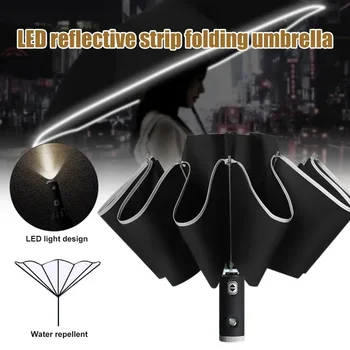 Reverse За светлоотразителни Напълно Stripe Автоматично фенерче Guarda дъжд чадъри чадър чадър слънце чадър с chuva изолация
