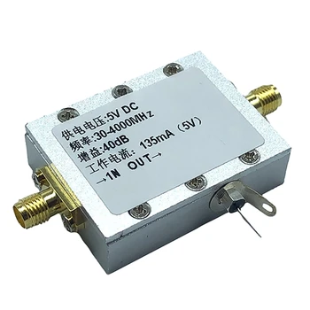 RF усилвател (30-4000Mhz Gain 40DB) Модул за усилване с корпус Готов продукт
