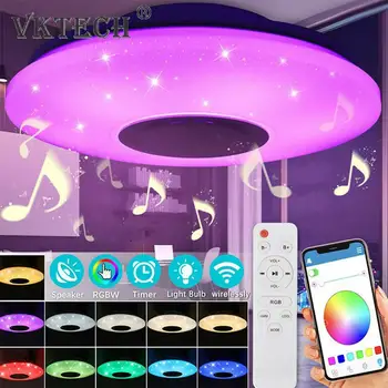 RGB LED таван светлина Dimmable Bluetooth-съвместим модерен таван лампа с високоговорител интелигентен таван светлина за спалня хол