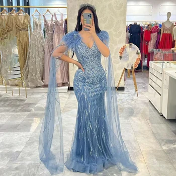 Serene Hill Арабска синя русалка елегантен нос ръкави перо V врата мъниста вечерни рокли рокли рокли 2024 за жени парти GLA71780