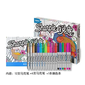 Sharpie Paint Marker Oil Marker Set ,Цветна анимация маркер писалка,Мазна скициране маркери за метални четки маркер блясък