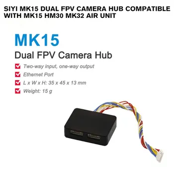SIYI MK15 Двойна FPV камера Hub Съвместим с MK15 HM30 MK32 Air Unit
