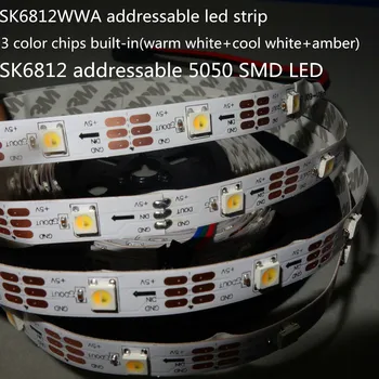SK6812WWA (SK6812 IC + топло бяло + студено бяло + кехлибарени чипове вътре) доведе адресируема лента; 30leds / m; не-водоустойчив; 5м дължина; DC5V вход