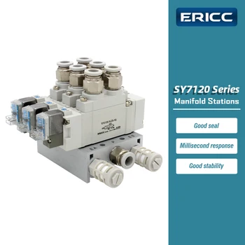 SMC тип SY7120 Серия колекторни станции SY7120-5LZD-02 Комбинация от електромагнитен клапан Единичен електронен регулиращ клапан