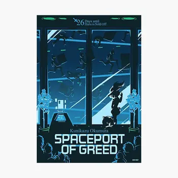 Spaceport Of Greed Poster Sitcker for Anime Art Wall Living Room Funny Print Luggage Cute Decorations Home Bumper Бутилки за вода