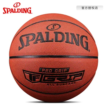 Spalding Spalding No. 7 TF Series Баскетбол