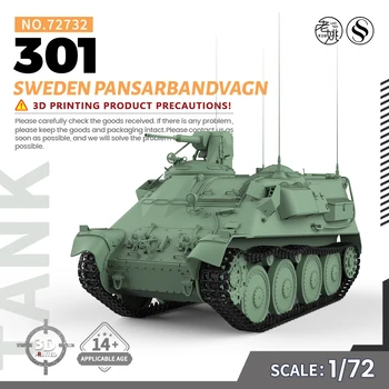 SSMODEL 72732 V1.7 1/72 3D отпечатана смола модел комплект Швеция Pansarbandvagn 301