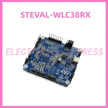 STEVAL-WLC38RX ST STWLC38 Безжично зареждане Приемник за захранване Съвет за оценка на захранването Инструменти за разработка на IC за управление на захранването