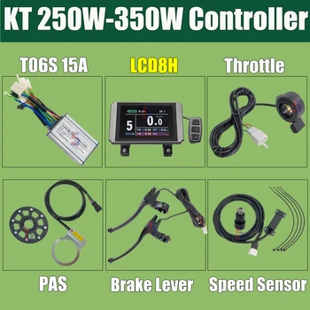 T06S Ebike 250W 350W контролер комплект за Bafang мотор 24V 36V 15A KT синусоидален контролер с KT дисплей за AKM мотор 250W 350W