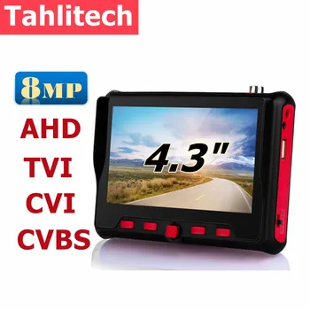 Tahlitech 4.3 инчов HD CCTV тестер монитор CVBS AHD CVI TVI камера тестер 8MP 5MP 2MP 720P UTP кабел тестер PTZ UTC 12V изход