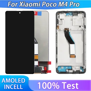 TFT/OLED LCD за Xiaomi Poco M4 Pro MZB0B5VIN 2201117PI 2201117PG LCD дисплей сензорен екран дигитализиране събрание с рамка