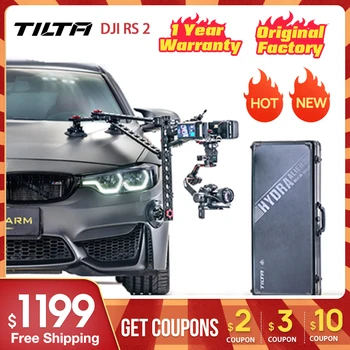 TILTA Hydra Mount HDA-T02-A-V Alien Car Mounting System Pro Kit за Ronin RS2 RS3 pro Gimbal Gold Mount V-Mount акумулаторни плочи