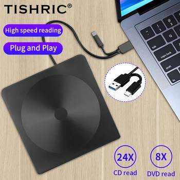 TISHRIC USB външно DVD устройство CD плейър четец DVD-ROM CD-ROM USB3.0/USB2.0/Type C външен DVD плейър за PC настолен компютър
