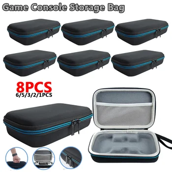 Travel калъф за носене Контролер за игри с голям капацитет Защитна покривна чанта Прахоустойчива устойчива на надраскване лека за гръбнак един