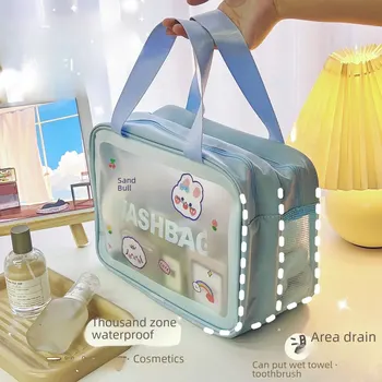 Travel матирано водоустойчив грим чанта голям капацитет за къпане плуване тоалетна преносима чанта за съхранение многофункционална проста стил